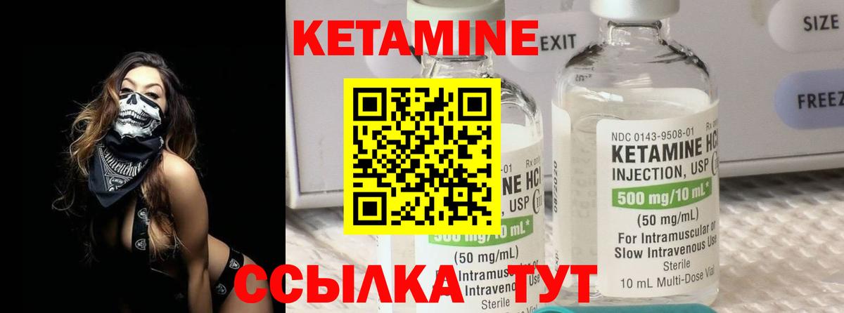 Гашиш Грязи