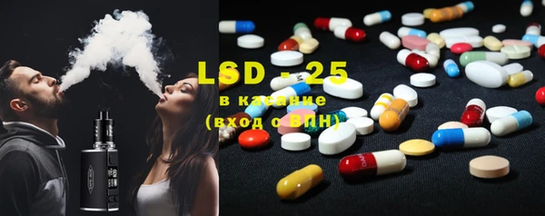 spice Алексеевка