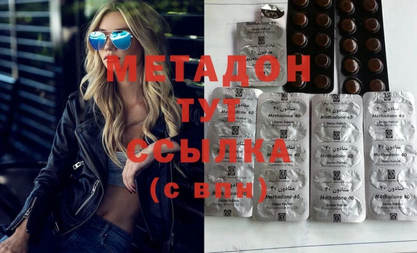 таблы Алексин