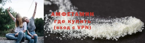 spice Алексеевка