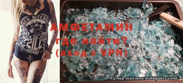 spice Алексеевка