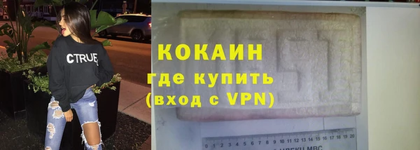 таблы Алексин