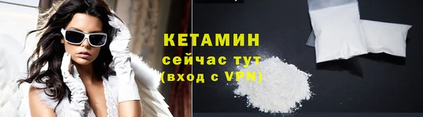 мескалин Абаза