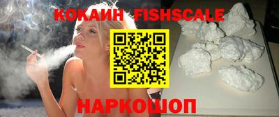 тгк Балаково