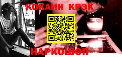 гидра Балашиха