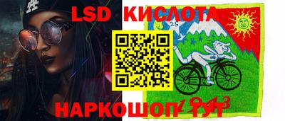 мефедрон мука Гай