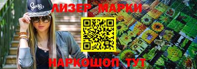 тгк Балаково