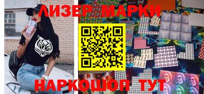 тгк Балаково