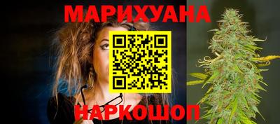 тгк Балаково