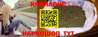 тгк Балаково