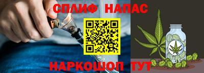 гидра Балашиха