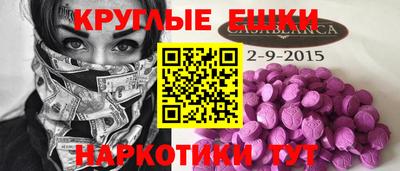 тгк Балаково
