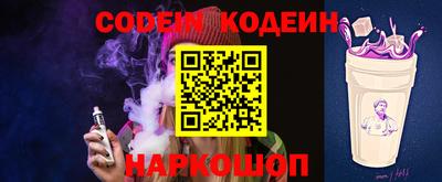 тгк Балаково